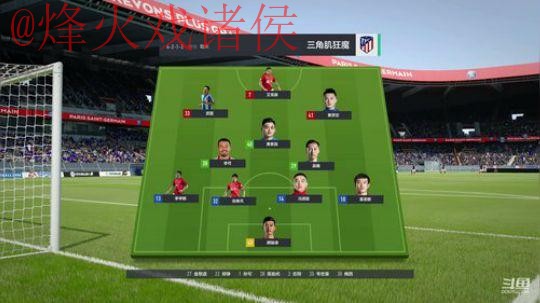 如何获取2023世界杯直播安卓入口地址指南